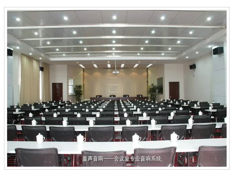 打造智慧办公环境:最新会议室音响系统解析